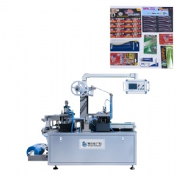 Automatic Blister Forming And Cutting Machine