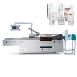 Automatic Horizontal Box Packing Machine (Hot Melt Gluer Type)